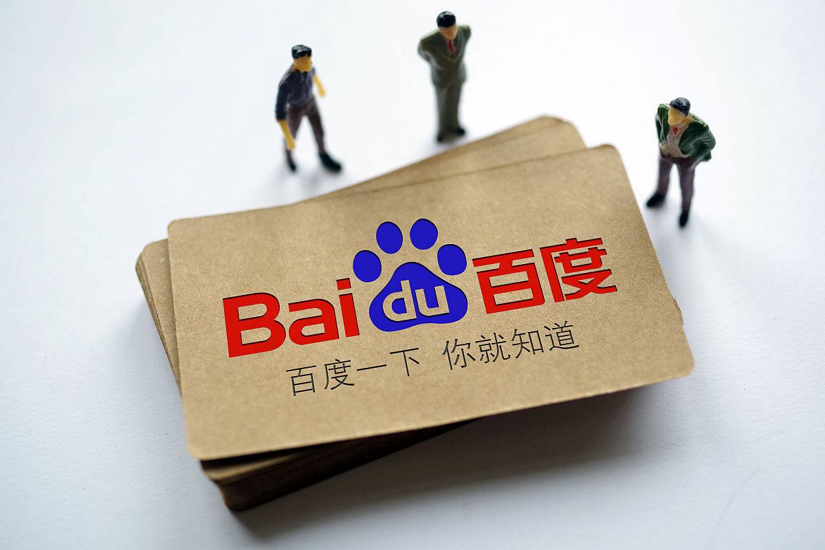 日本或将迎来首位女首相